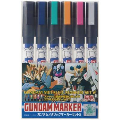【当選品】 ガンダムUC スペシャルマーカーセット ガンダムマーカー 22色 Amazon | GSIクレオス ガンダムマーカー AMS124 ガンダム