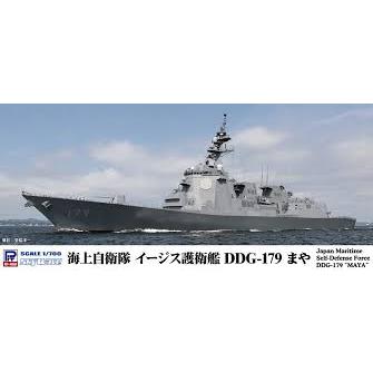 海上自衛隊護衛艦（色：マルチカラー）のおすすめ人気商品一覧 通販