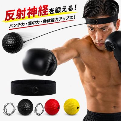 ZELDNER ボクシング用品｜武道、格闘技｜スポーツ 通販 - Yahoo