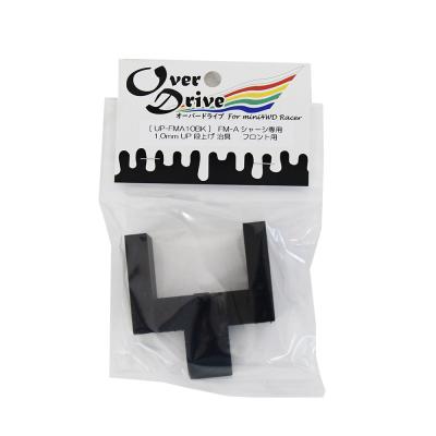 ペラタイヤ ミニ四駆のおすすめ人気商品一覧 通販 - Yahoo!ショッピング