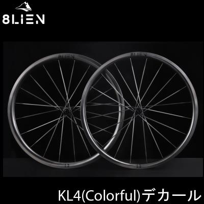 サイクルスポーツストア HobbyRide - 8LIEN/エイリアン｜Yahoo