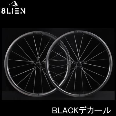 サイクルスポーツストア HobbyRide - 8LIEN/エイリアン｜Yahoo