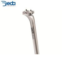 Deda/デダ RS 01 アルミシートポスト ポリッシュシルバー(SB21mm) ポリッシュ 27.2mmx350mm RS01HPS27 シートポスト ・日本正規品 | サイクルスポーツストア HobbyRide