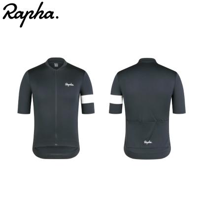 rapha ラファ（サイクルジャージ）｜サイクルウェア、ヘルメット
