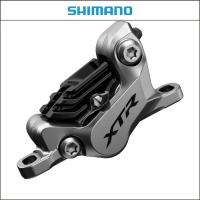 Shimano シマノ  ディスクブレーキ BR-M9120 キャリパー w/N03A R-Pad w/Fin | サイクルスポーツストア HobbyRide