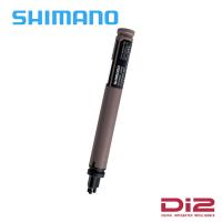 Shimano シマノ BT-DN300 内蔵バッテリー 3ポート(中央ポート優先)  Di2関連(EW-SD300系) | サイクルスポーツストア HobbyRide