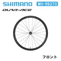 Shimano シマノ WH-R9270 C36 チューブレス フロント デュラエース DURA-ACE ディスクブレーキ カーボンホイール | サイクルスポーツストア HobbyRide