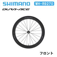 Shimano シマノ WH-R9270 C60 チューブレス フロント デュラエース DURA-ACE ディスクブレーキ カーボンホイール | サイクルスポーツストア HobbyRide