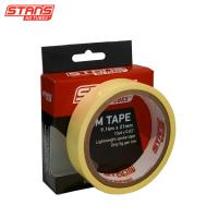 Stan’s NoTubes スタンズノーチューブ Rim Tape 10yd (9.1m) x 21mm | サイクルスポーツストア HobbyRide