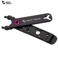 WolfTooth ウルフトゥース Master Link Combo Pliers w/ Purple bolt | サイクルスポーツストア HobbyRide