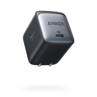 Anker Nano II 65W USB PD充電器 | ホビーショップ遊
