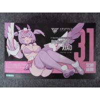 メガミデバイス No.31 PUNI☆MOFU シャオ | ホビーショップ キッズドラゴン