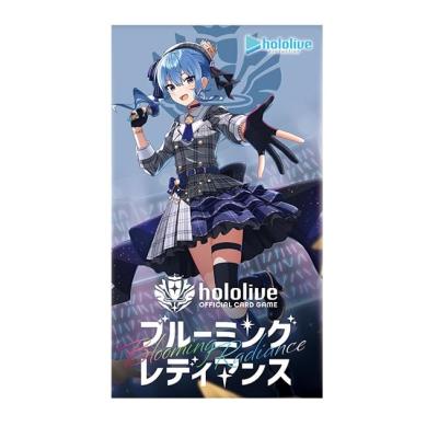 hololive official card gameのランキングTOP100 - 人気売れ筋 hololive official card gameのランキングTOP100 - 人気売れ筋