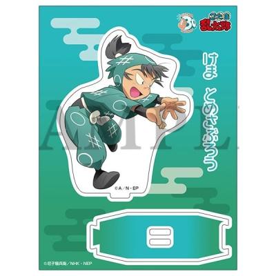 忍たま乱太郎 食満留三郎のおすすめ人気商品一覧 通販 - Yahoo