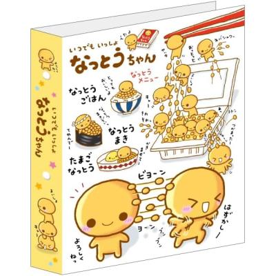 なっとうちゃんのおすすめ人気ランキングTOP100 - Yahoo!ショッピング