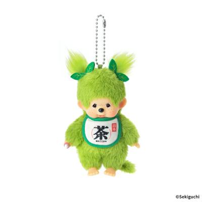 モンチッチ（ぬいぐるみ）｜おもちゃ | ゲーム、おもちゃ の商品一覧