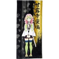 yum 30211 18 zip yum yums ヤムヤムズ ８ｃｍぬいぐるみ ボールチェーン付き 玩具 マスコット 人形 チャーム 雑貨 bag ポーチ ギフト プレゼント yum 30211 18 のあのはこぶね 通販 yahoo ショッピング