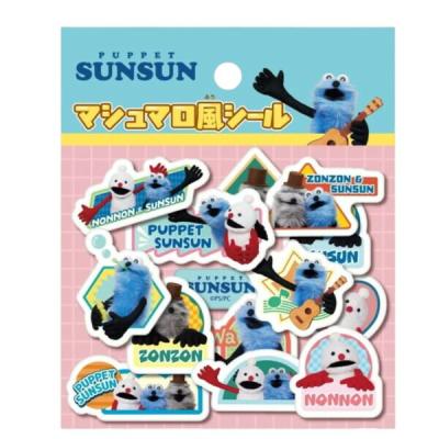 パペットスンスン（エンスカイ／ゲーム、おもちゃ）のおすすめ人気商品