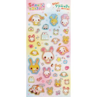 ♥ページ　　サンエックス5個セット(レトロ品)+１５個セット サンエックスユニバース [16.じんべえさん],バンダイ カードウエハース ストラップ