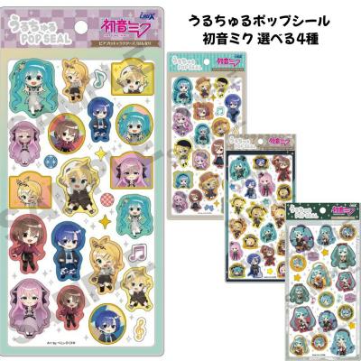 初音ミク グッズ（キッチン、日用品、文具）の商品一覧 通販 - Yahoo