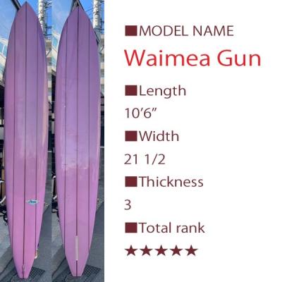 HOBIE SURFSHOP - USED SURFBOARD|Yahoo!ショッピング HOBIE SURFSHOP - USED SURFBOARD|Yahoo!ショッピング