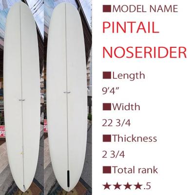 HOBIE SURFSHOP - USED SURFBOARD|Yahoo!ショッピング HOBIE SURFSHOP - USED SURFBOARD|Yahoo!ショッピング