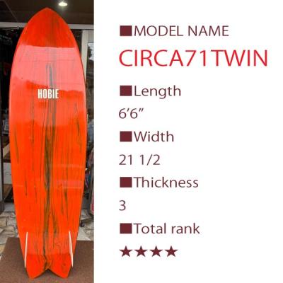 HOBIE SURFSHOP - USED SURFBOARD|Yahoo!ショッピング HOBIE SURFSHOP - USED SURFBOARD|Yahoo!ショッピング