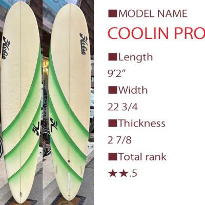 ホビーサーフボード　HOBIE スペシャリスト　オーバーホール済 ホビーサーフボード HOBIE スペシャリスト オーバーホール済
