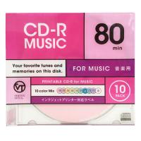 VERTEX CD-R(Audio) 80分 10P カラーミックス10色　インクジェットプリンタ対応 10CDRA.CMIX.80VXCA  パソコン ドライブ CD-Rメディア[▲][AS] | スマホグッズのホビナビ