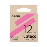 カシオ計算機 Lateco 詰め替え用テープ 12mm ピンクテープ黒文字 XB-12PK [▲][AS] | スマホグッズのホビナビ