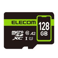 【ELECOM(エレコム)】マイクロSDカード microSDXC 128GB Class10 UHS-I 90MB/s [▲][EL] | スマホグッズのホビナビ