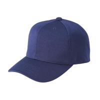 【asics/アシックス】3123A339 PRACTICE CAP (BAC013) ベースボール 野球 EQ キャップ 帽子 男女兼用 ネイビー SS サイズ [▲][ZX] | スマホグッズのホビナビ