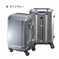 【エンドー鞄】FREQUENTER Grand 4輪ビジネスキャリー 48cm ライングレー フリクエンター 2泊 3泊 出張 機内持ち込み キャリーケース スーツケース [▲][EN] | スマホグッズのホビナビ