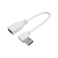 変換名人 USB3.0L型ケーブル延長20(右L) USB3A-CA20RL  パソコン周辺機器 USBケーブル[▲][AS] | スマホグッズのホビナビ