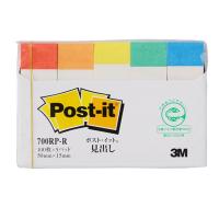 【10個セット】 3M Post-it ポストイット 再生紙 見出し レインボー 3M-700RP-RX10 事務用品 [▲][AS] | スマホグッズのホビナビ