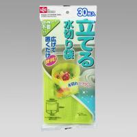 【レック】立てる水切り袋３０枚入 [▲][MS] | スマホグッズのホビナビ