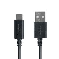 【ELECOM(エレコム)】スマートフォン用USBケーブル USB2.0準拠(A-C) 1.5m ブラック [▲][EL] | スマホグッズのホビナビ