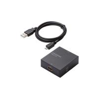 【ELECOM(エレコム)】ダウンスキャンコンバーター HDMI‐VGA 3.5φ HDMI1.4 [▲][EL] | スマホグッズのホビナビ