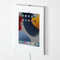 【サンワサプライ】iPad用スチール製ケース(ホワイト) スタンド、壁面、アーム取付可能 [▲][SW] | スマホグッズのホビナビ