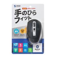 【サンワサプライ】Bluetooth 5.0 ブルーLEDマウス パソコン 周辺機器 マウス [▲][SW] | スマホグッズのホビナビ