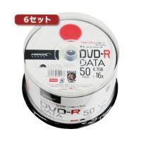 6セットHI DISC DVD-R（データ用）高品質 50枚入 TYDR47JNP50SPX6 AV デジモノ パソコン 周辺機器[▲][TP] | スマホグッズのホビナビ
