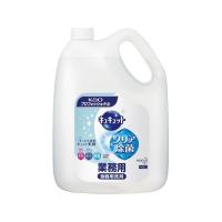 まとめ売り花王 キュキュットクリア除菌 業務用 4.5L ×5セット 生活用品 インテリア 雑貨 キッチン 食器 キッチン洗剤 クリーナー[▲][TP] | スマホグッズのホビナビ