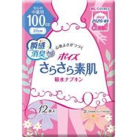 まとめ売り 日本製紙 クレシア ポイズ さらさら素肌吸水ナプキン 安心の中量用 1パック（12枚）【×10セット】 [▲][TP] | スマホグッズのホビナビ