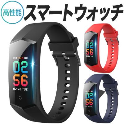 ホビナビ Yahoo!店 - スマートウォッチ｜Yahoo!ショッピング