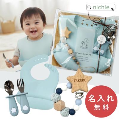 ⭐️最終値下げ⭐️ 出産祝い nichie ニチエー - 出産祝い｜Yahoo!ショッピング