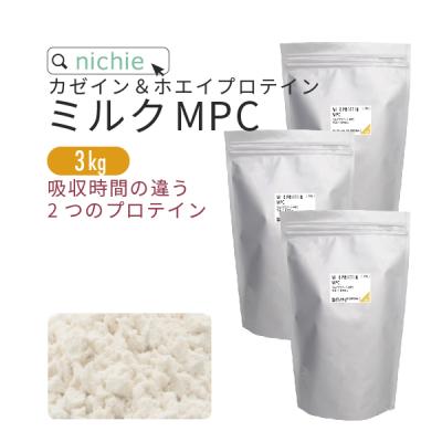 プロテイン 10kgの商品一覧 通販 - Yahoo!ショッピング