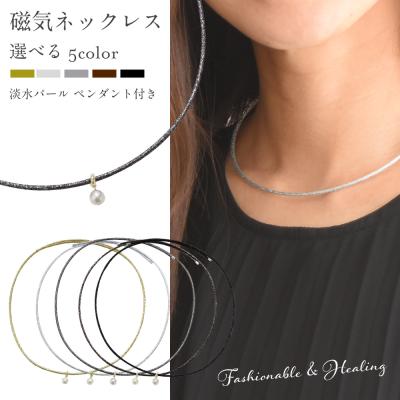 磁気ネックレス 女性 45cm ゴールドのおすすめ人気商品一覧 通販