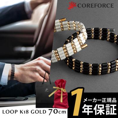 18k磁気ブレスレットの商品一覧 通販 - Yahoo!ショッピング 18k磁気ブレスレットの商品一覧 通販 - Yahoo!ショッピング