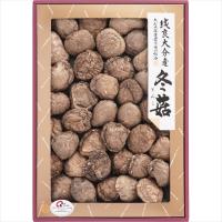 どんこ 椎茸 ギフト 送料無料 大分産 どんこ椎茸詰合せ(215g)(SS-50) / 父の日ギフト お返し 内祝い 調味料セット 一人暮らし 調味料ギフト ふりかけ 惣菜 | ギフト&グルメ北海道