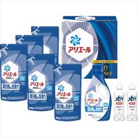 洗濯洗剤 ギフト 送料無料 Ｐ＆G アリエール液体洗剤セット(PGCG-40D) / 父の日ギフト お返し 内祝い 洗濯洗剤 洗濯 柔軟剤 洗濯用洗剤 セット 詰め合わせ | ギフト&グルメ北海道